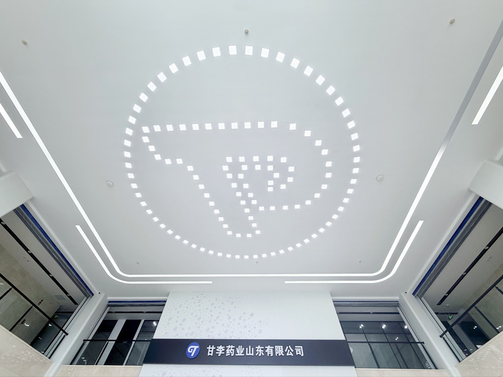 办公楼