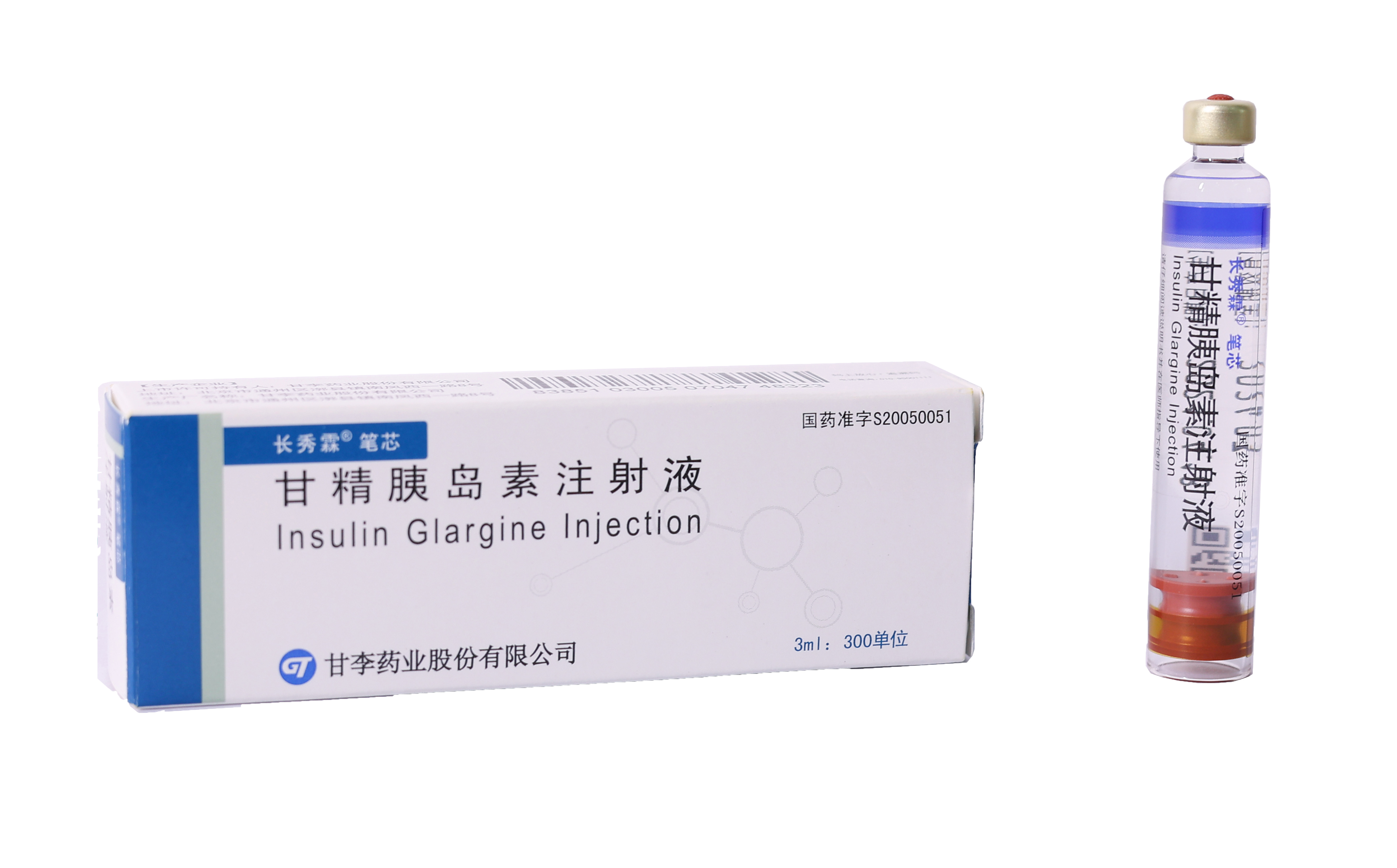 长秀霖®-甘精胰岛素