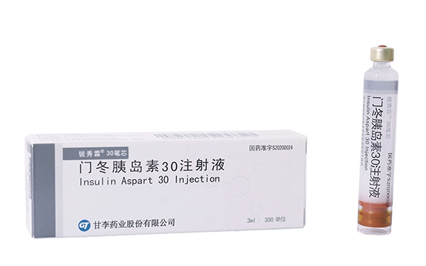 锐秀霖®30-门冬胰岛素30注射液