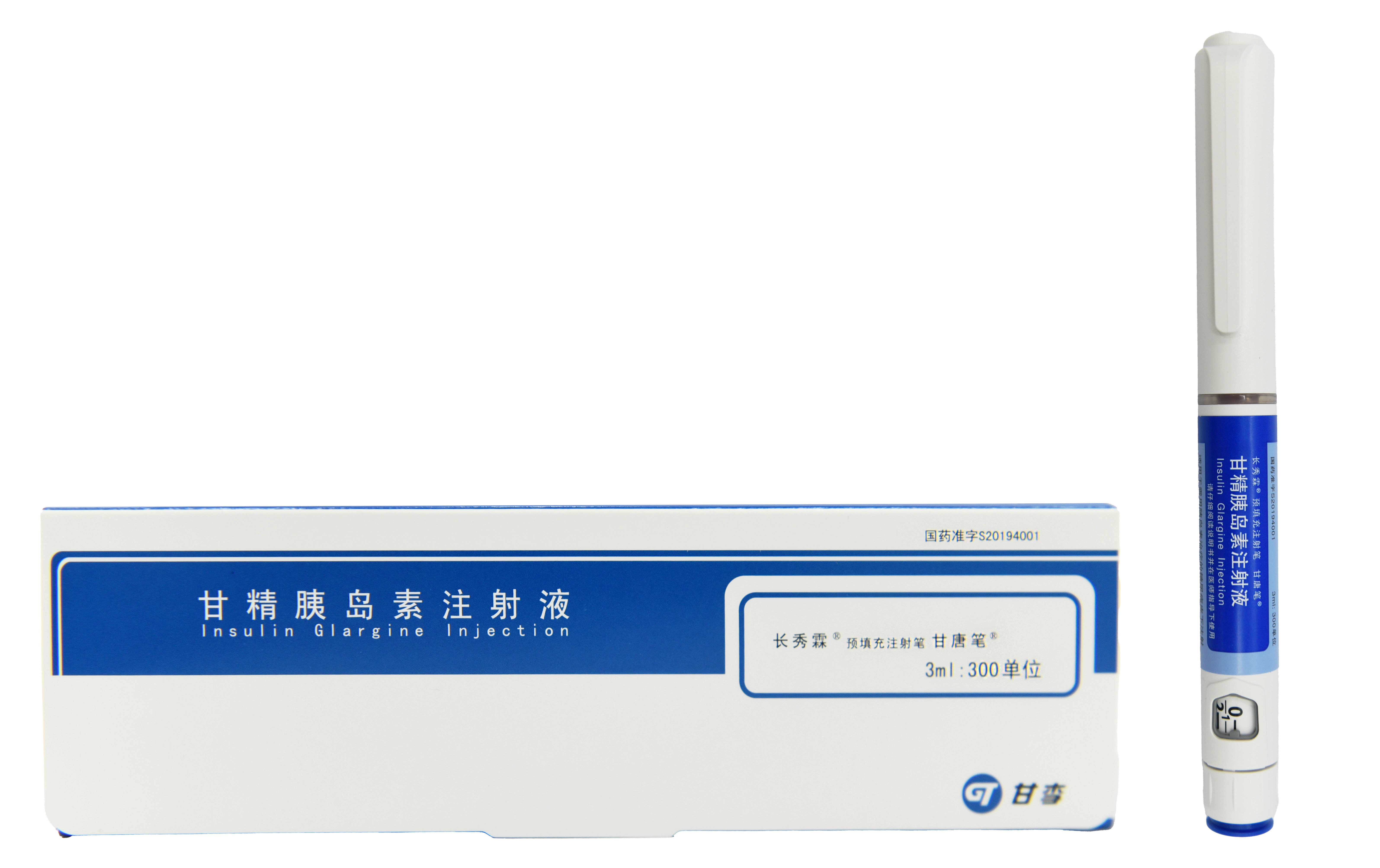 长秀霖®-甘精胰岛素注射液