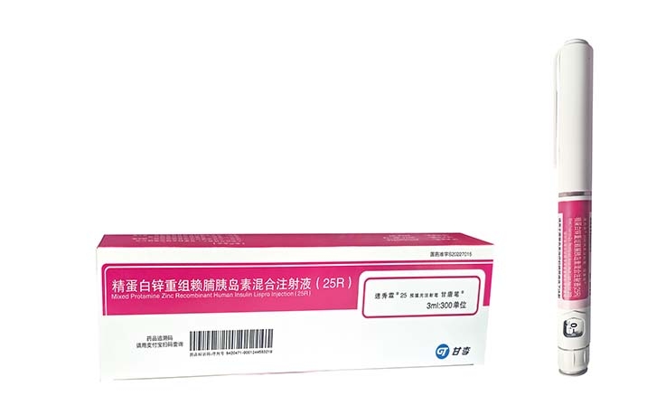 速秀霖25-精蛋白锌重组赖脯胰岛素混合注射液25R