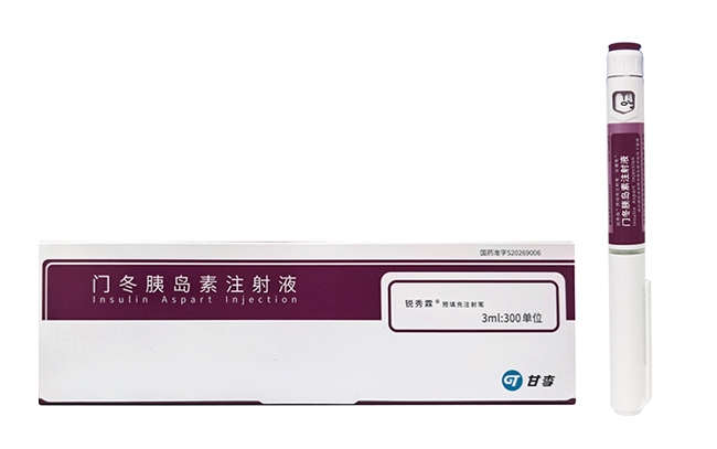 锐秀霖®-门冬胰岛素注射液