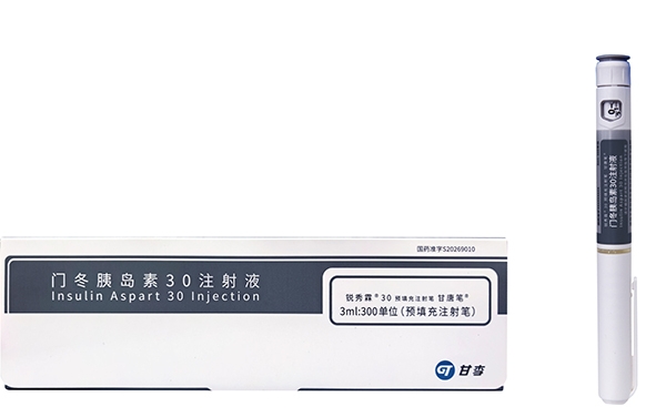 锐秀霖®30-门冬胰岛素30注射液