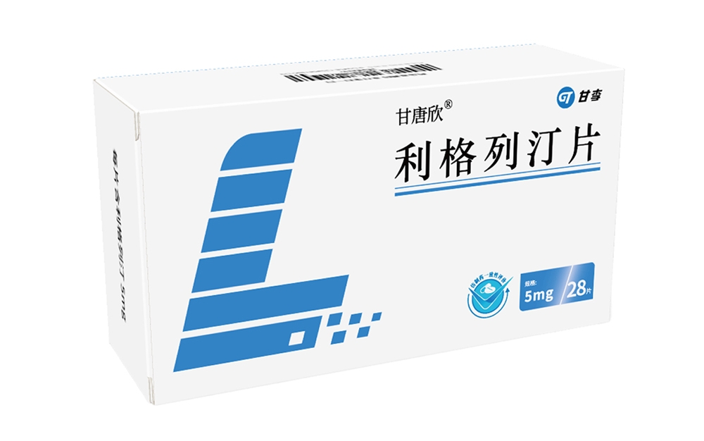 甘唐欣®-利格列汀片